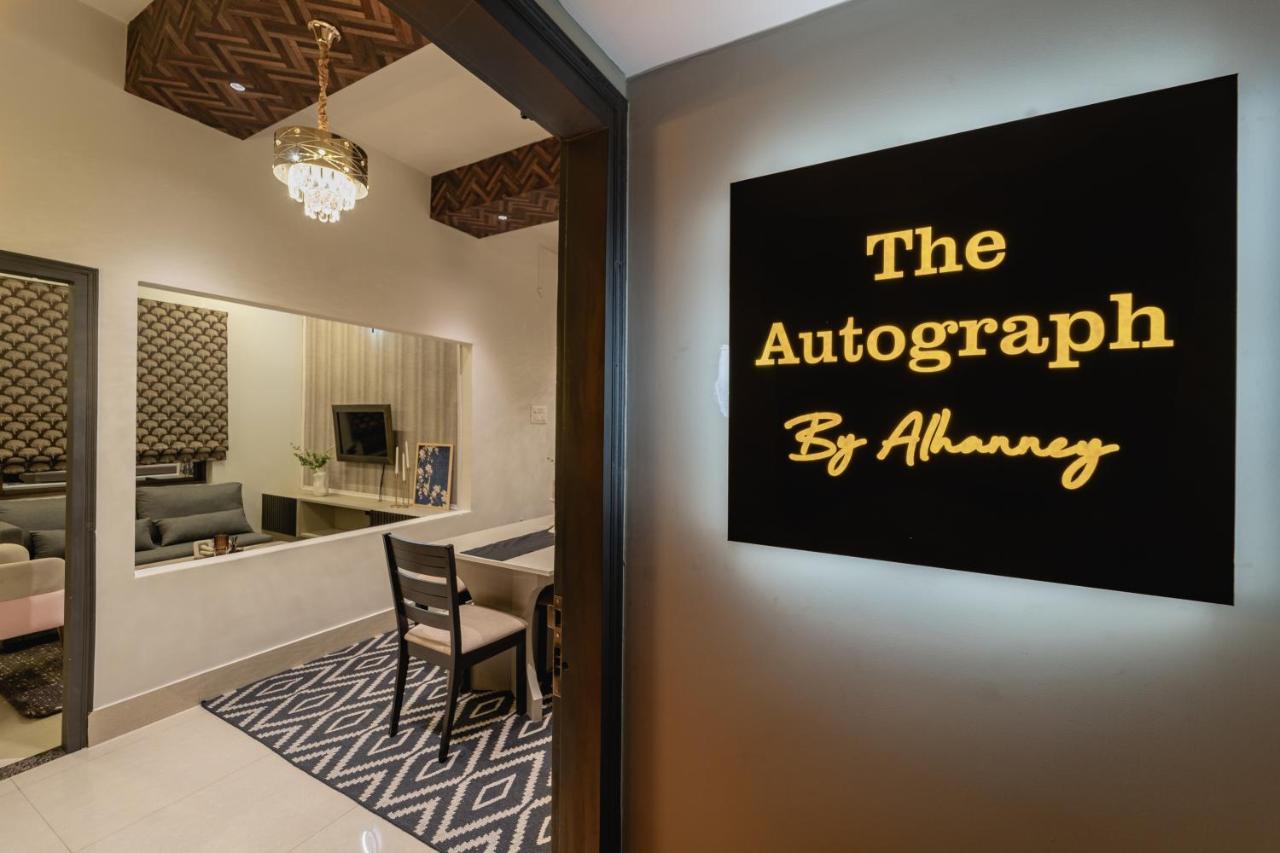 The Autograph-By Alhanney Guwahati Buitenkant foto